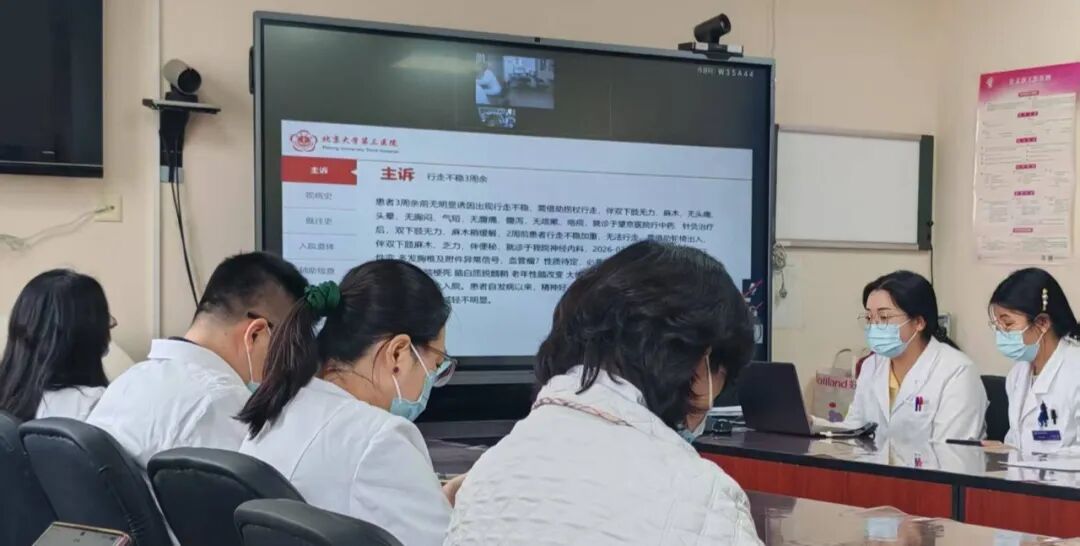 【研学精进强本领 学以致用护安康】我院医师进修归来 为老年患者健康护航
