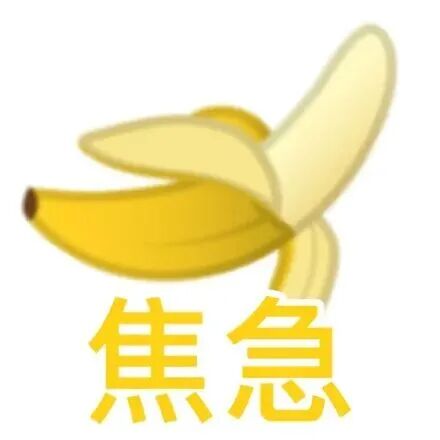 丁丁要想「好使」,必须从「小」挨一刀?