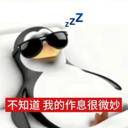 打鼾＝睡得香？错！警惕 OSA 这个「隐形杀手」