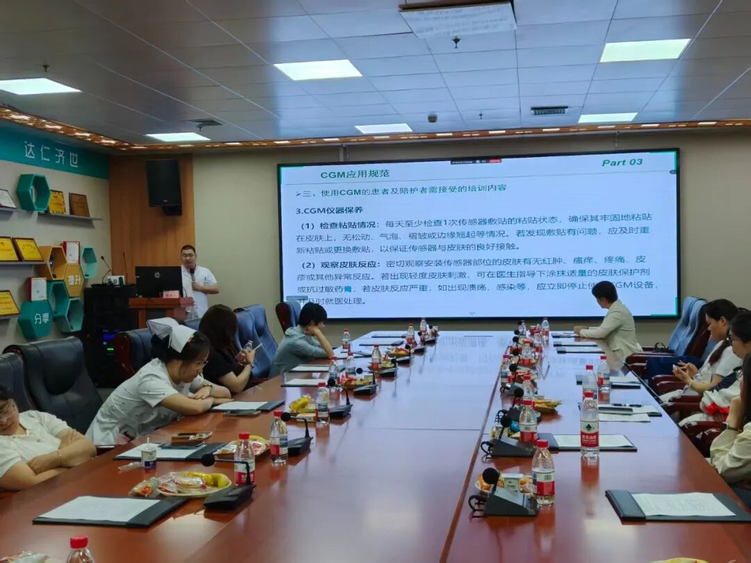 糖路同行·护佑安康|河北燕达医院内分泌专科护理论坛圆满举办