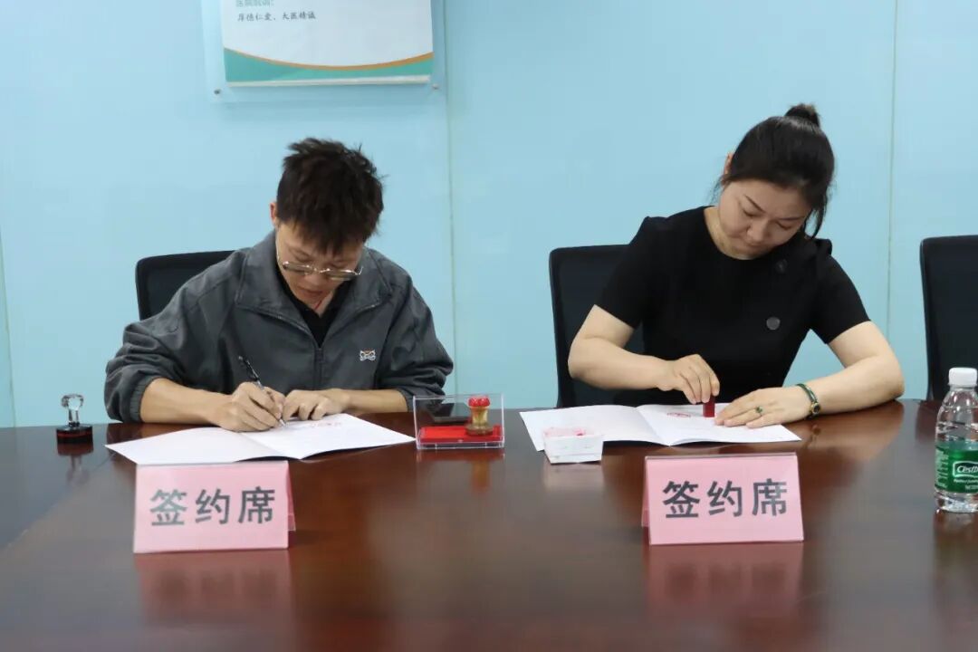 【企事业合作】河北燕达医院与中建三局北京副中心项目签署共建协议 携手打造健康服务新标杆