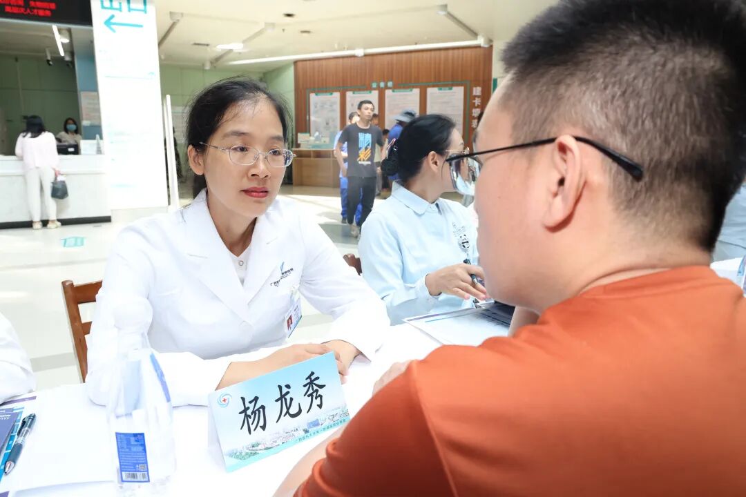 管好头痛 自在掌控 | 广西医科大一附院开展偏头痛关爱月义诊活动