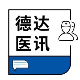 新医力丨欢迎三甲心内科吴晓孚医生入驻！盛夏闷热，当心身体小不适