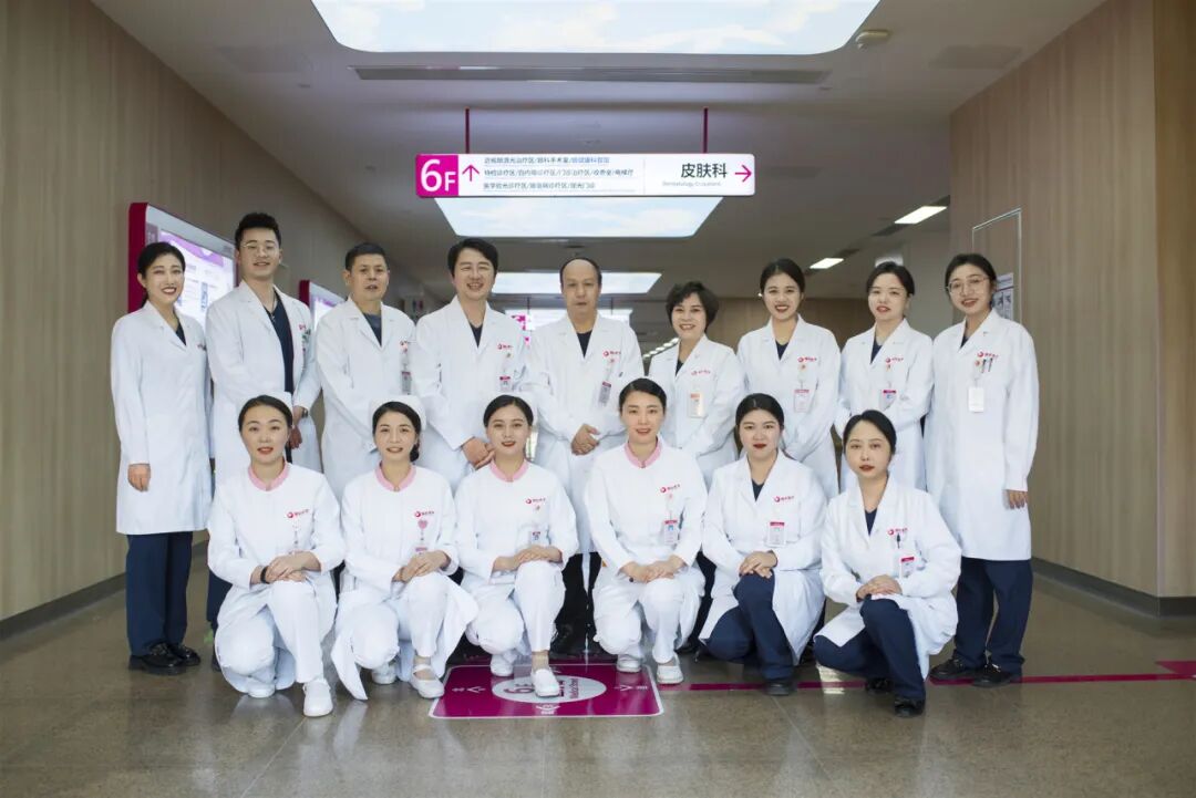 过敏性皮炎科普：远离皮肤过敏，科学护肤全攻略