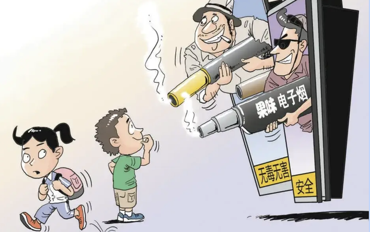 非法电子烟暗藏致命神经毒素，两名少年接连中招！