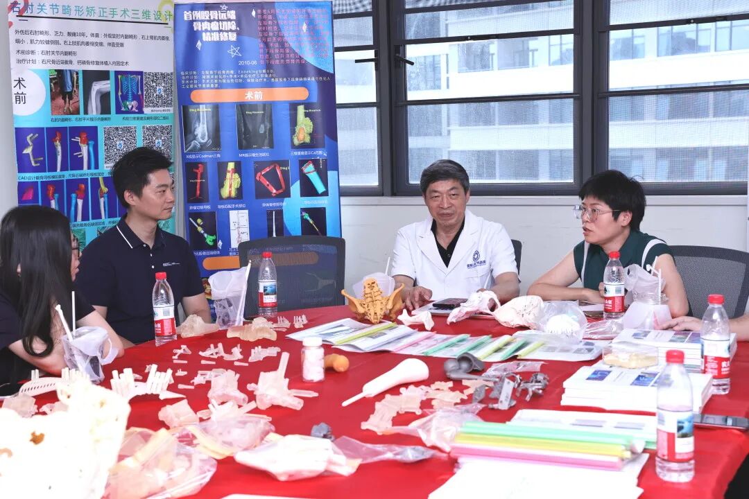 精准骨科 智创未来 | 热烈欢迎香港科技大学师生到访我院数字化精准骨科中心研学交流