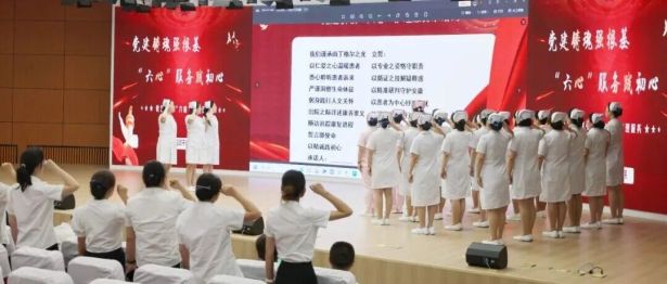 【关注】守初心惠民生，医改提质铸兵团样板——八师石河子市总医院以党建引领公立医院高质量发展