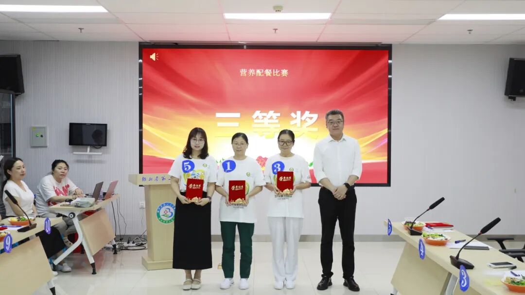 医心护健康 配餐暖家庭——省三医 2026 全民营养周营养配餐大赛圆满落幕
