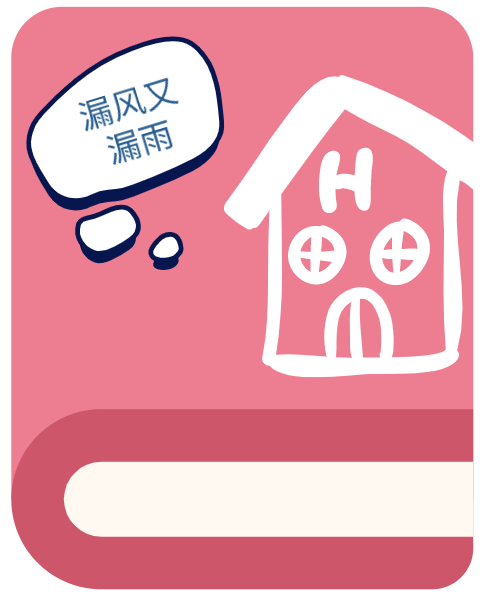 「笑尿了」？这可不是一句玩笑话！是你的盆底肌正在「求救」！