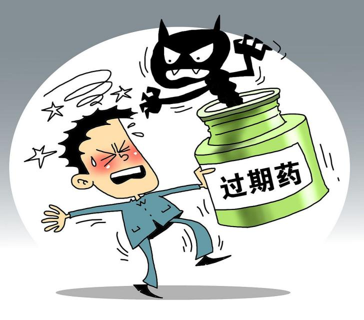 【「药」您知道】守护儿童健康,科学用药是关键 ——儿童安全用药家长必读