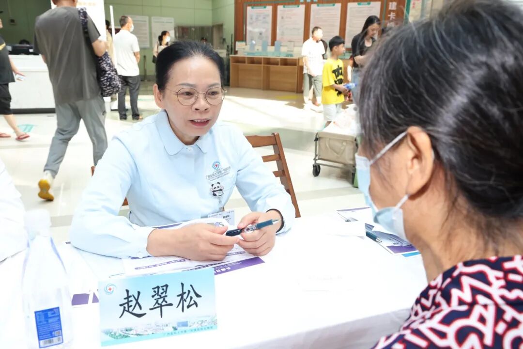 管好头痛 自在掌控 | 广西医科大一附院开展偏头痛关爱月义诊活动