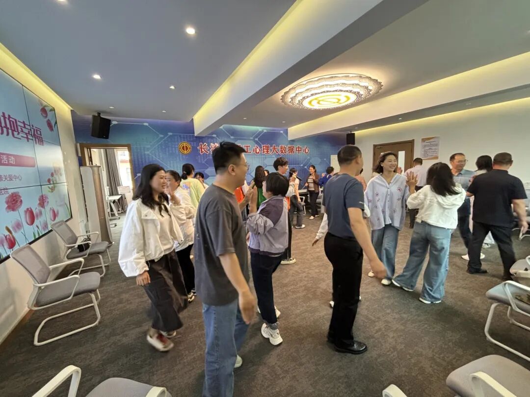 undefined 遇见自己 拥抱幸福——我院联合市总工会开展职工心理关爱活动