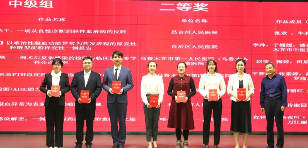 【祝贺】捷报频传,尽显检验担当——医院医学检验中心屡获健康科普竞赛殊荣