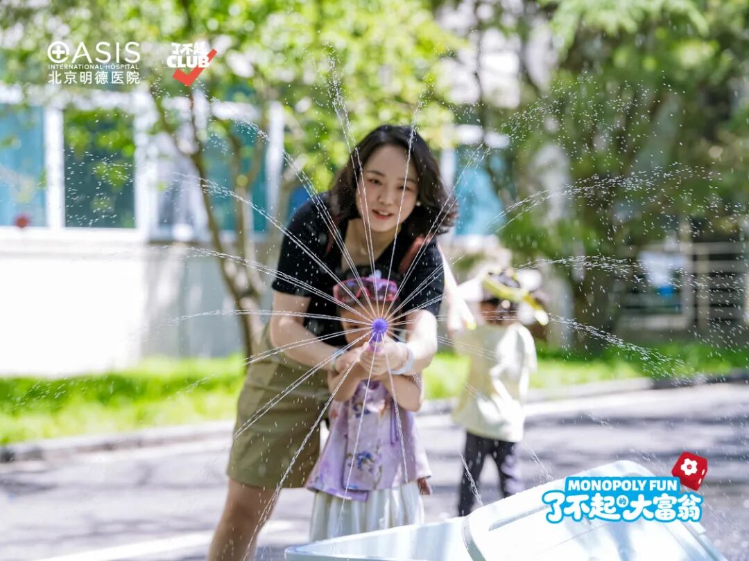 明德亲子嘉年华欢乐回顾 | 勇闯健康岛,做自己的「大富翁」