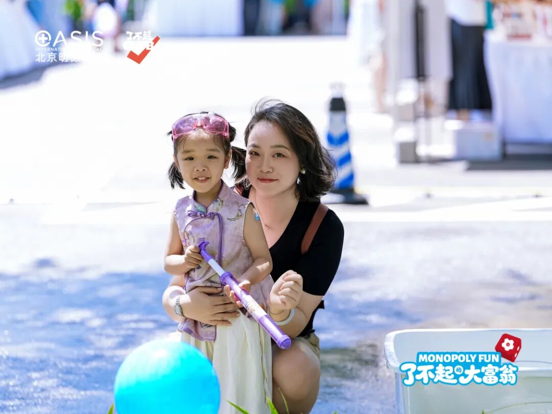 明德亲子嘉年华欢乐回顾 | 勇闯健康岛,做自己的「大富翁」