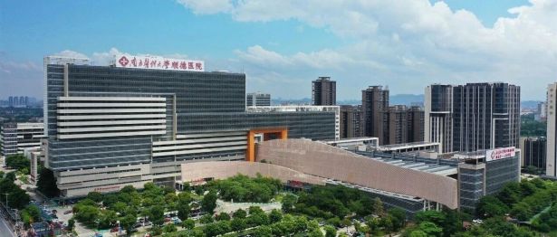 喜讯！我院成功入选「金凤凰」人才发展基金扶持项目