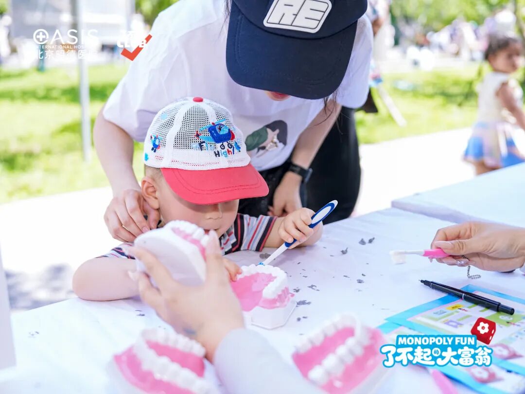 明德亲子嘉年华欢乐回顾 | 勇闯健康岛,做自己的「大富翁」
