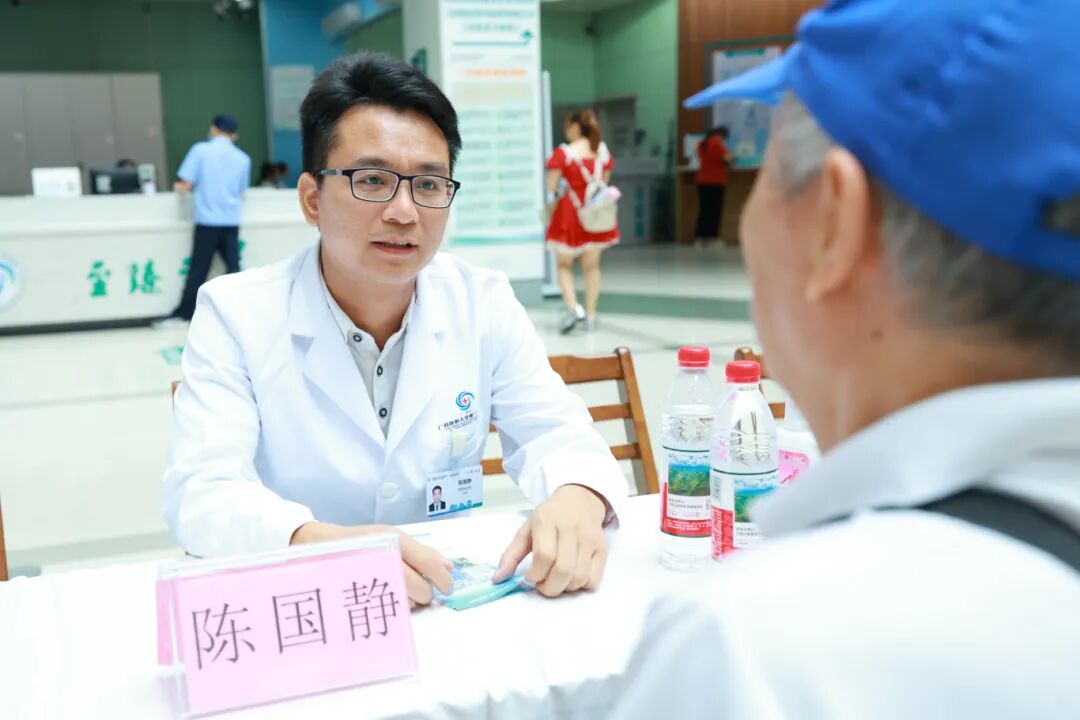 启新程 惠民生 丨广西医科大学第一附属医院举行康复科普义诊活动