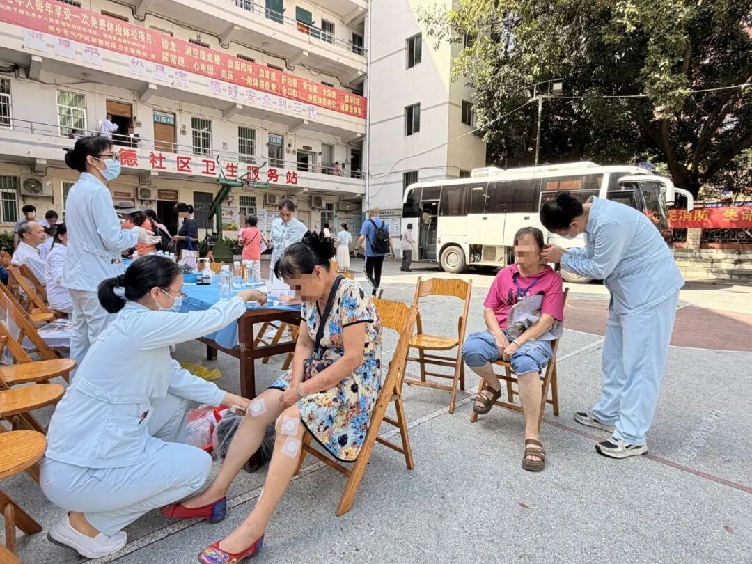 关注慢病管理  守护老年健康|老年医学内分泌代谢科、中医科联合运德社区卫生服务站举办义诊科普活动