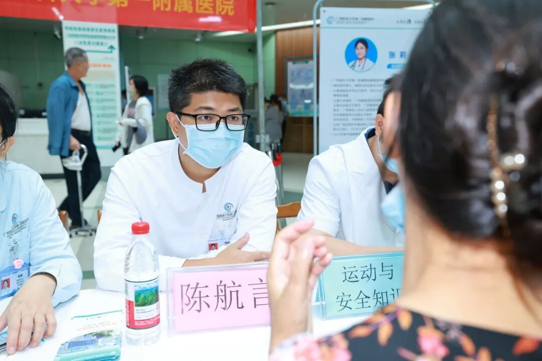 启新程 惠民生 丨广西医科大学第一附属医院举行康复科普义诊活动