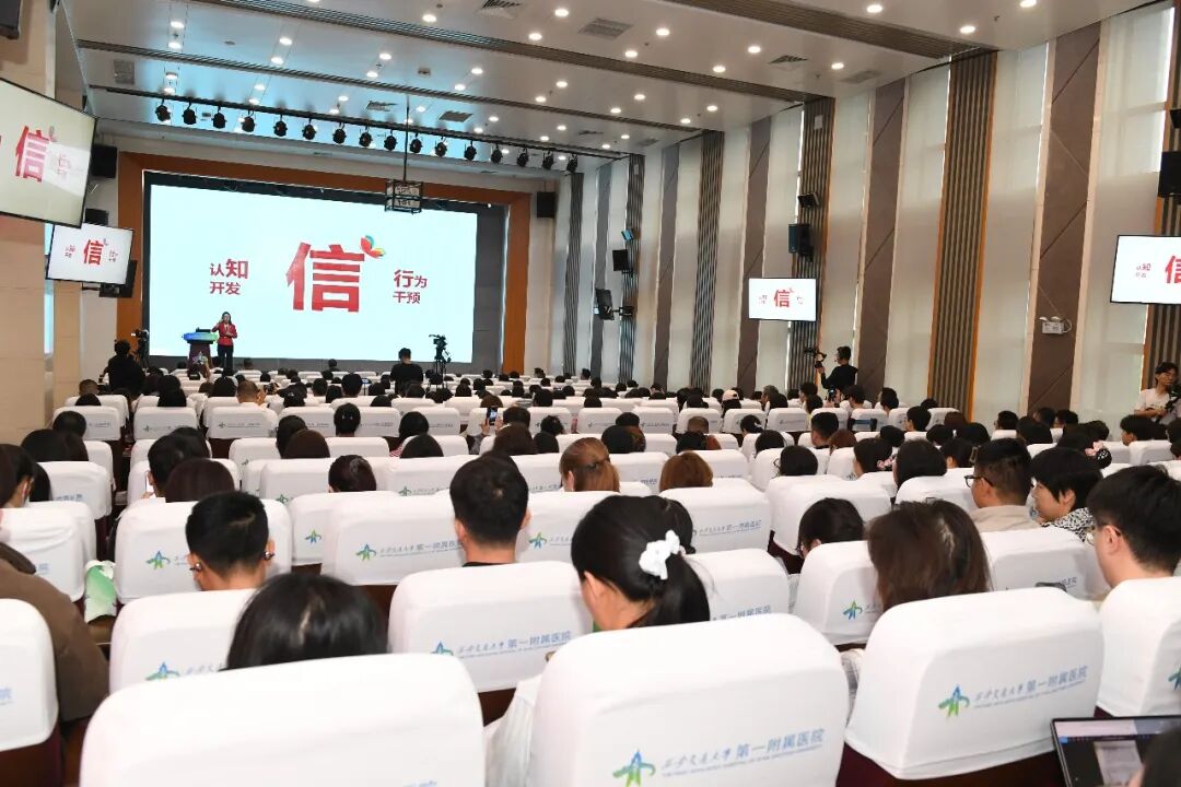 淬炼宣传真本领 传播健康好声音|医院科室通讯员能力提升班顺利举办