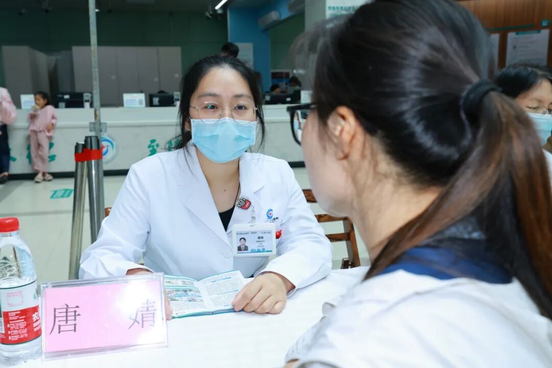 启新程 惠民生 丨广西医科大学第一附属医院举行康复科普义诊活动