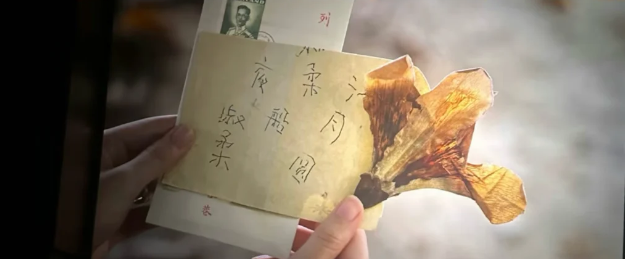 爆哭电影《给阿嬷的情书》背后:遗忘之前,她曾用一生去爱