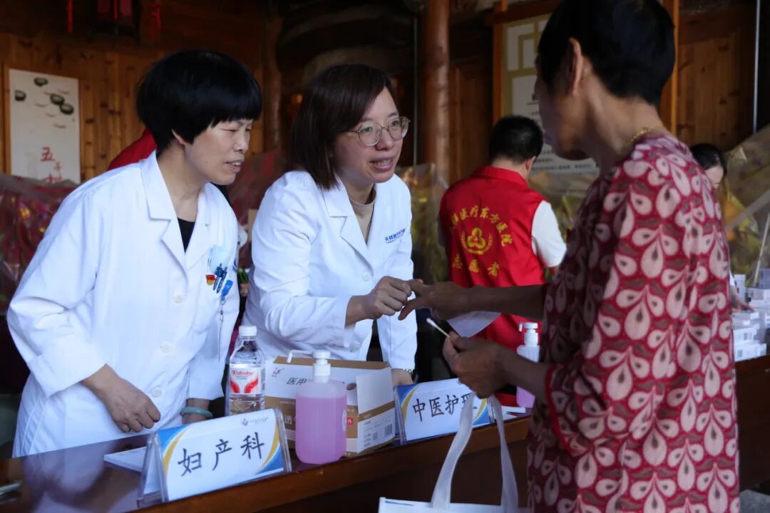 8 年坚守|21 个乡镇街道，每年 5000 余人参加！这场遍及东阳义乌的大型义诊，超 4 万人受益……