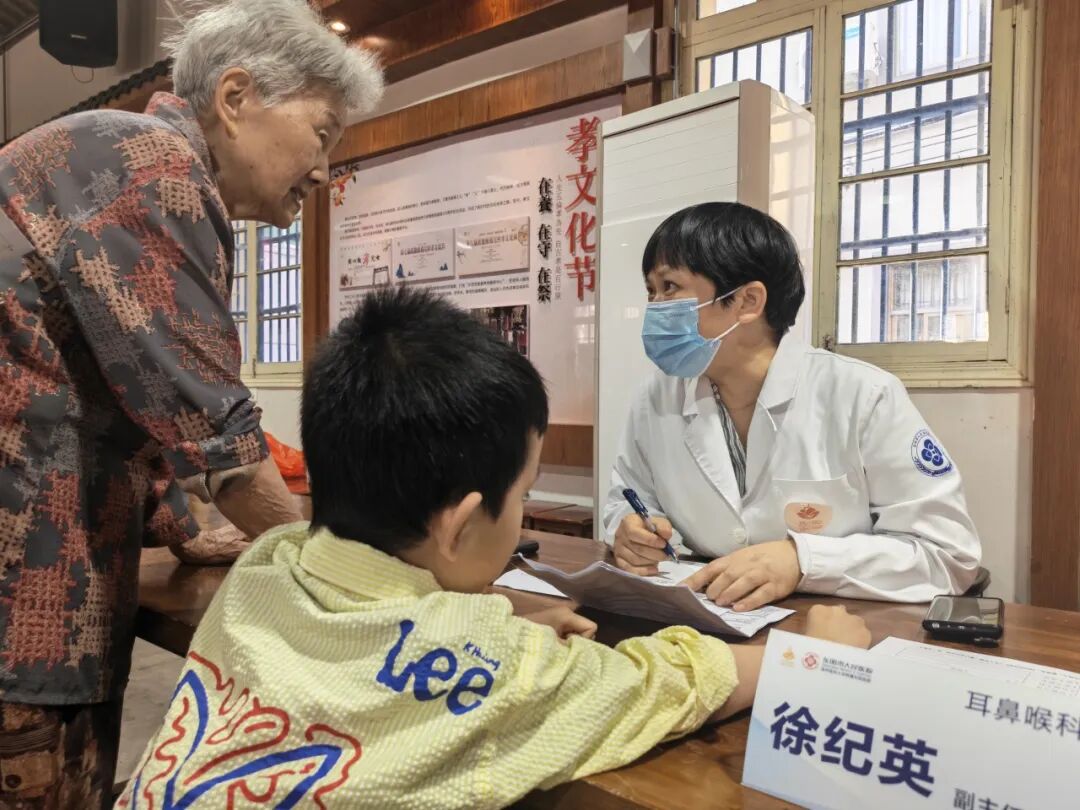 8 年坚守|21 个乡镇街道，每年 5000 余人参加！这场遍及东阳义乌的大型义诊，超 4 万人受益……
