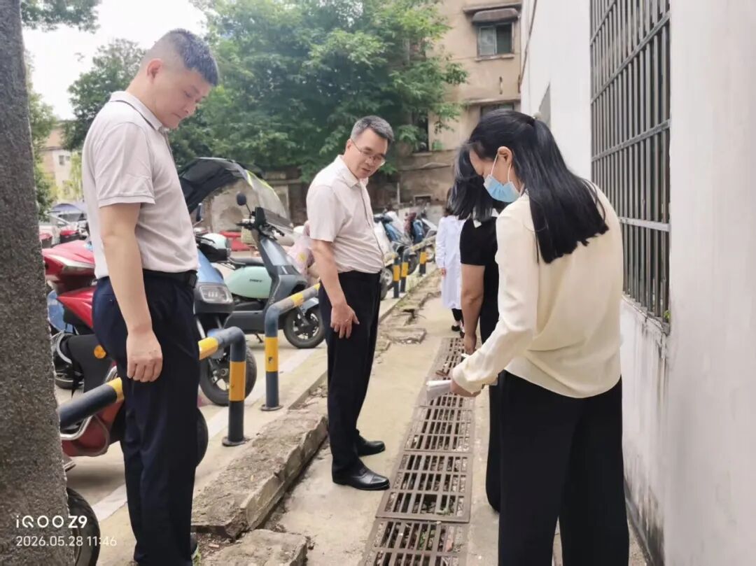 排查不留盲区 整改不打折扣 全力筑牢医院安全生产防线