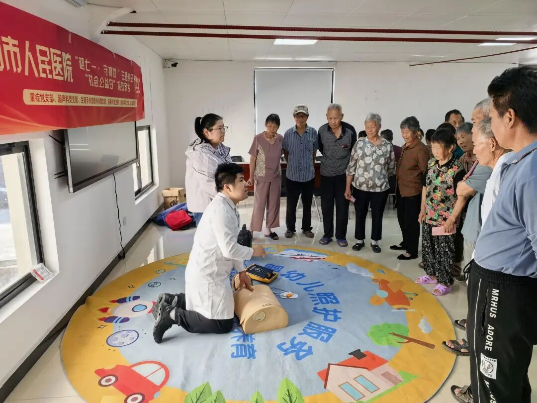 8 年坚守|21 个乡镇街道，每年 5000 余人参加！这场遍及东阳义乌的大型义诊，超 4 万人受益……