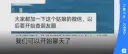 文章缩略图