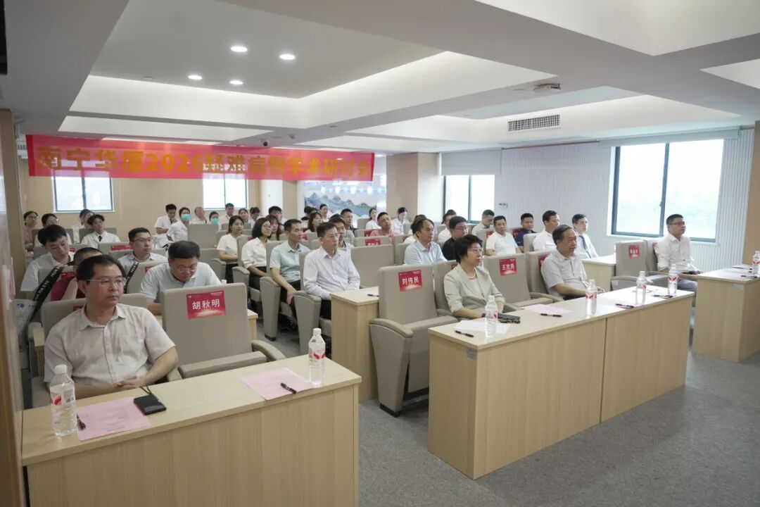 光聚华厦・视启新程 | 南宁华厦眼科两周年活动圆满落幕,医路逐光,温暖同行!