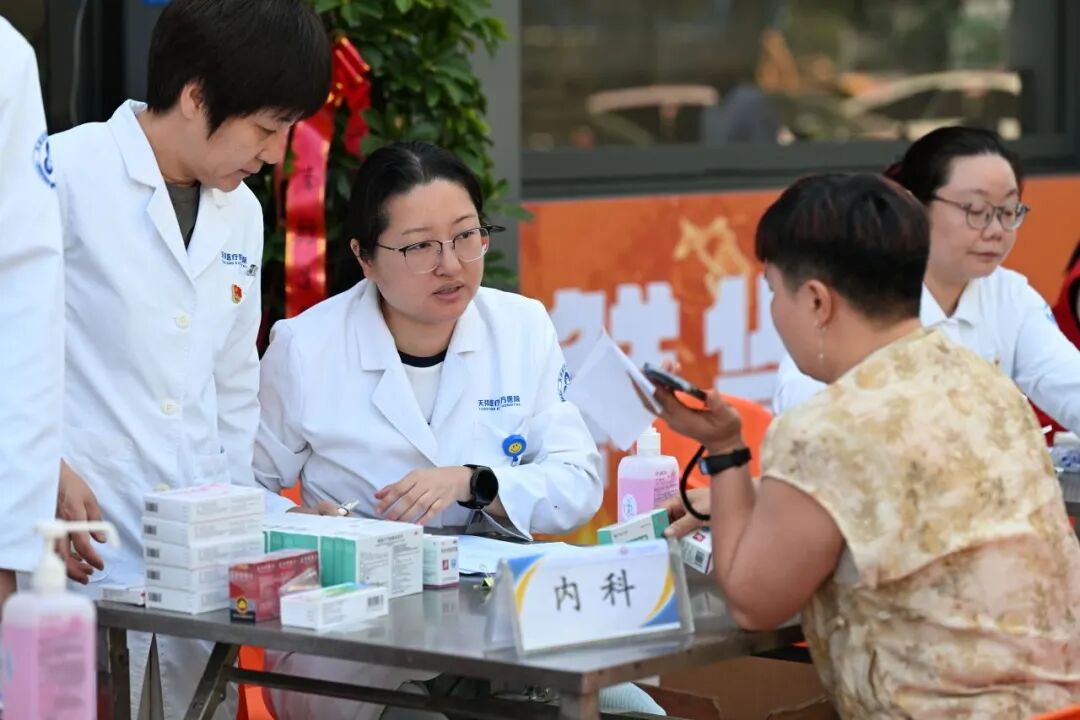 8 年坚守|21 个乡镇街道，每年 5000 余人参加！这场遍及东阳义乌的大型义诊，超 4 万人受益……