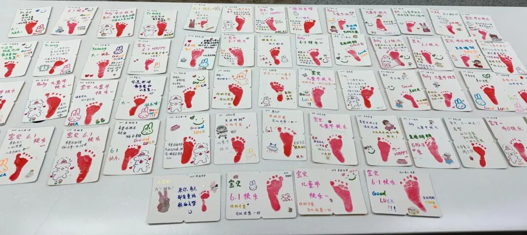 【儿童关爱周系列活动】「足印寄心语 守护新生光」六一暖心祝福活动