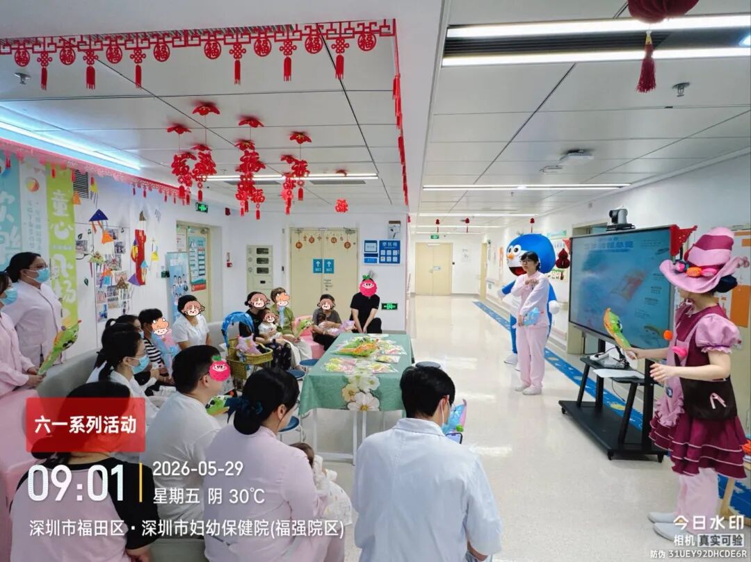【儿童关爱周系列活动】「奇妙人体小卫士 健康欢乐迎六一」主题科普活动
