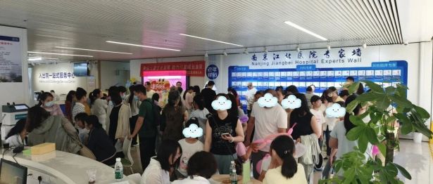 童遇六一，呵护成长｜这场生长发育义诊，守护孩子成长每一步！