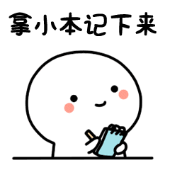 「一动就天旋地转」?到底什么毛病在作怪?