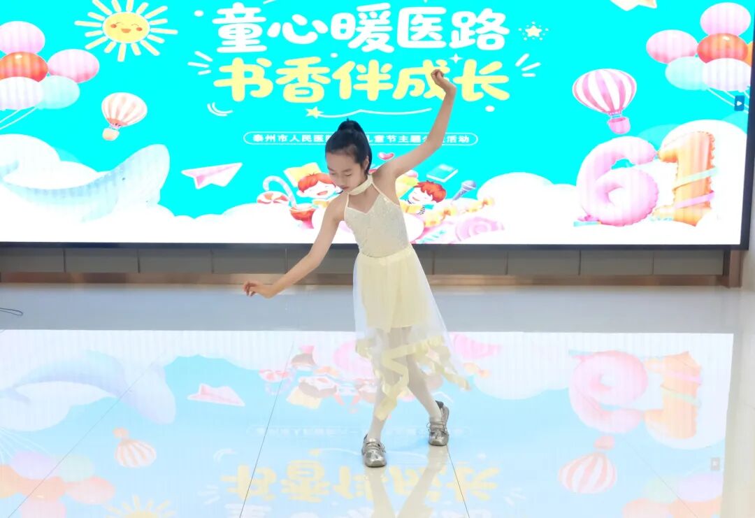 童心暖医路 书香伴成长 | 我院开展六一儿童节主题公益活动