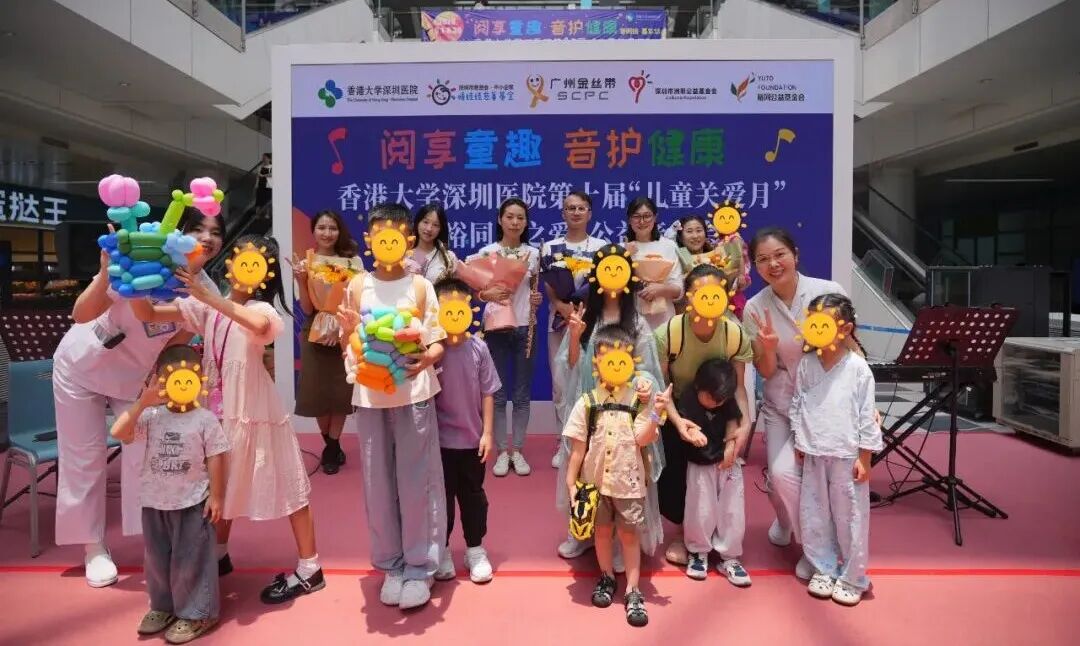 医院里开了个游乐场?!6·1 儿童关爱月,主打一个「快乐治愈」