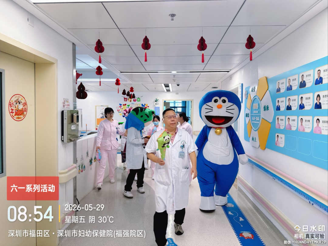 【儿童关爱周系列活动】「奇妙人体小卫士 健康欢乐迎六一」主题科普活动