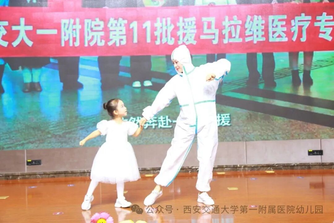 七秩阳光 童梦飞扬丨交大一附院幼儿园七十周年园庆文艺汇演精彩呈现