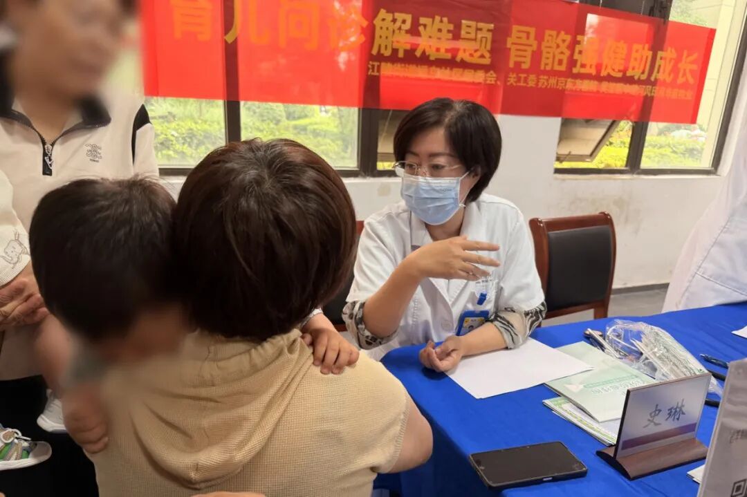 童心守护,医路同行|六一公益行动温暖纪实