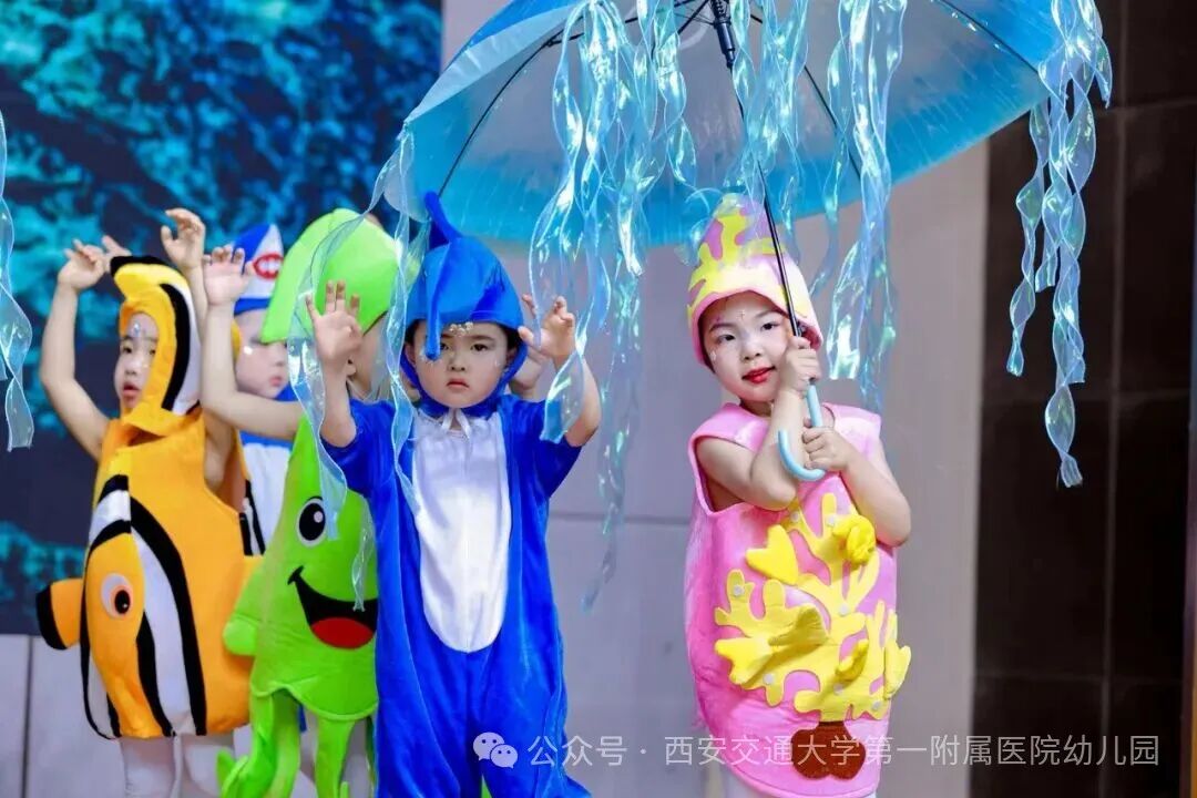 七秩阳光 童梦飞扬丨交大一附院幼儿园七十周年园庆文艺汇演精彩呈现