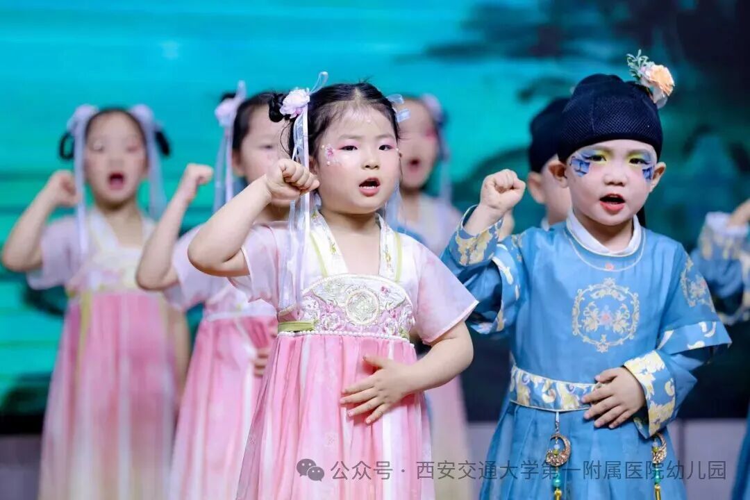 七秩阳光 童梦飞扬丨交大一附院幼儿园七十周年园庆文艺汇演精彩呈现