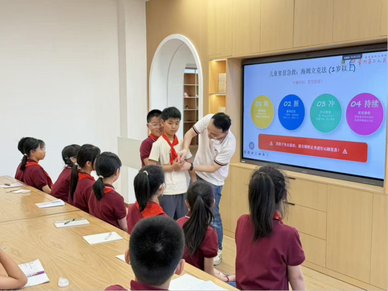 童趣迎六一,医教伴同行 | 常州二院健康科普进校园,为少年儿童送上暖心节日礼