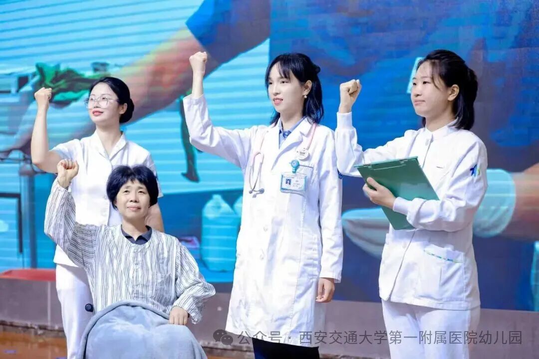 七秩阳光 童梦飞扬丨交大一附院幼儿园七十周年园庆文艺汇演精彩呈现