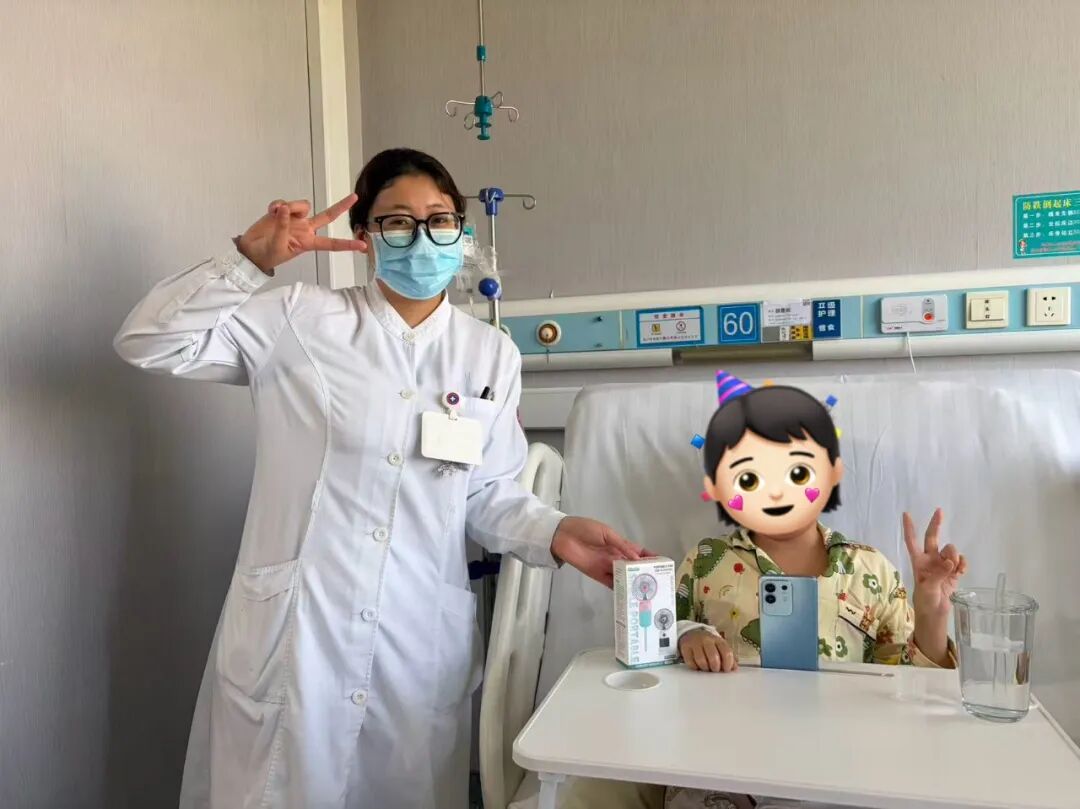 六一儿童节 |  愿每一份勇敢与等待都能迎来自己的晴朗！