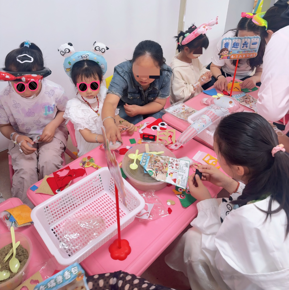 六一童趣，健康同行