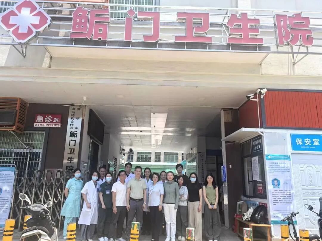 深圳市妇幼保健院医防融合妇产科学项目组赴深汕合作区开展基层带教与宣教义诊